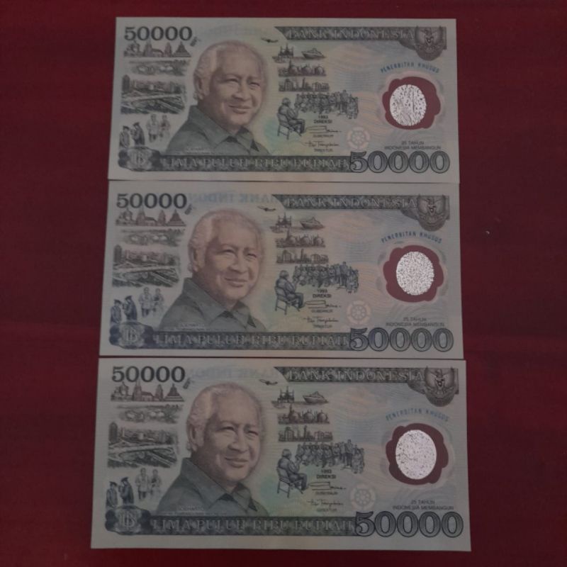 Uang kuno polymer suharto