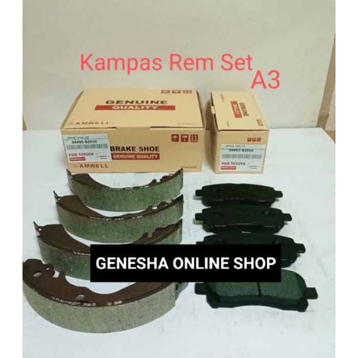 kampas rem mobil Toyota Avanza rush Xenia 1 set depan dan belakang
