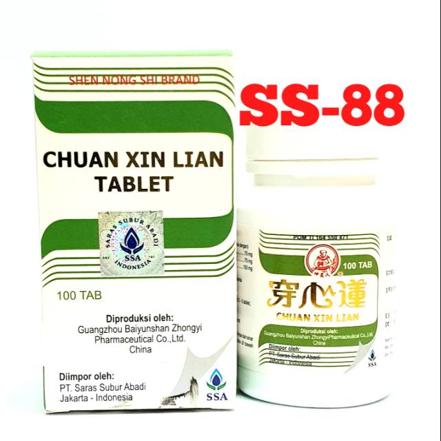 Chuan Xin Lian Tablet Obat Panas Dalam Shopee Indonesia