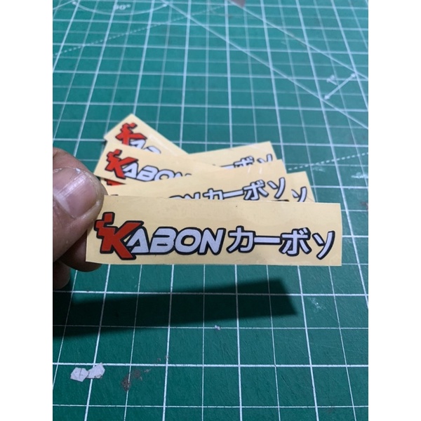 stiker kabon