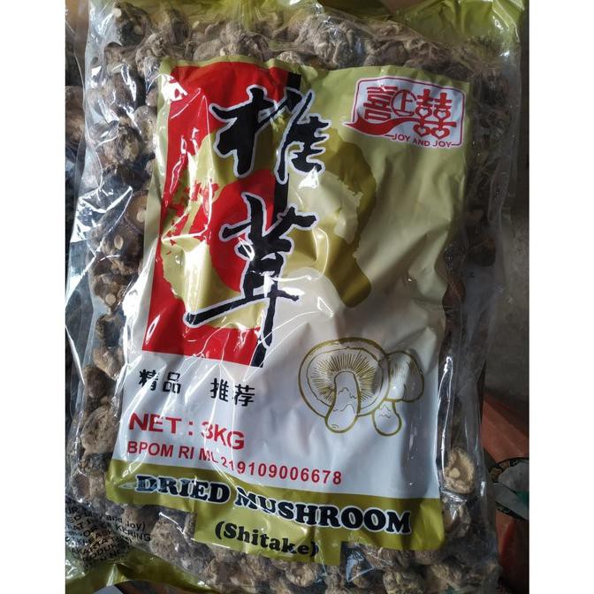 

TERMURAH JAMUR HIOKO/SHITAKE 100 GRAM - KECIL Kode 1380