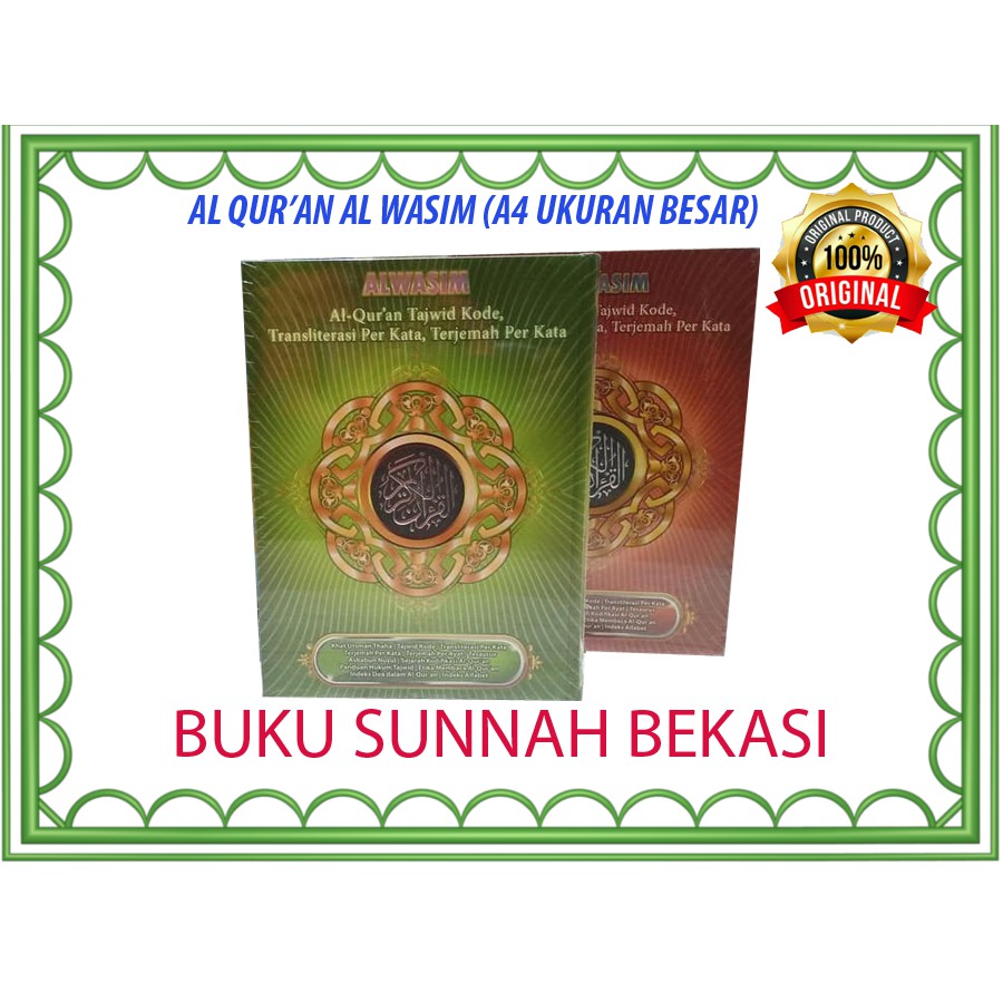 Al Quran Al Wasim Tajwid Kode (Besar A4) | Transliterasi Perkata | Terjemah perkata | Quran Tajwid