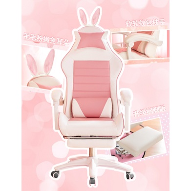 Bangku Gaming Kursi Gaming Chaho Chair Kursi Kerja Hidrolik Horizontal Footrest Kursi Balap