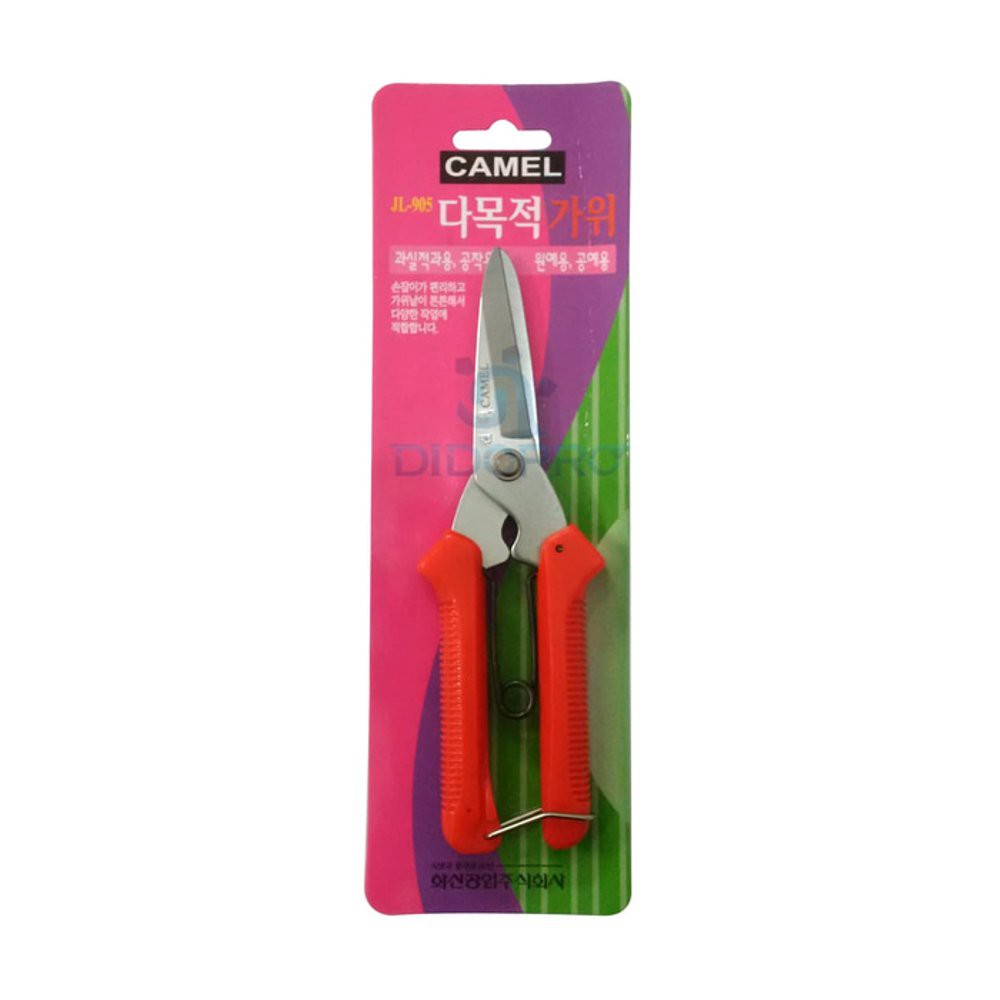 

Jual Gunting Serba Guna Camel korea Murah