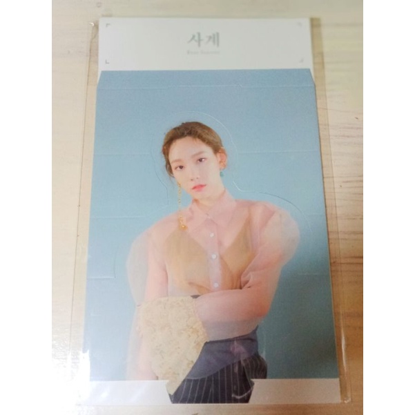 Standee Only Taeyeon Hologram Photocard Set Four Seasons A