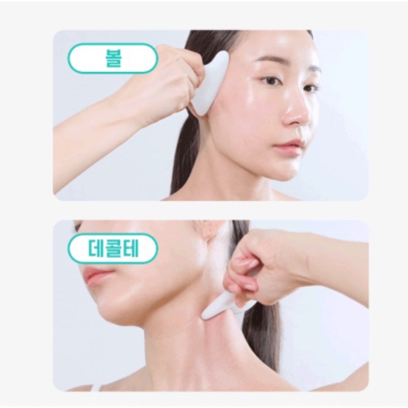 FILLIMILLI - V Face Massager