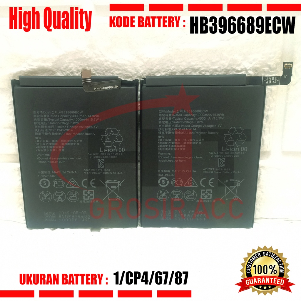 Baterai Battery For Huawei Y7 Prime /  HB396689ECW /  Enjoy 7 , Enjoy 7 Plus , Enjoy 8 Plus , TRT-AL00A , Mate 9 , Mate 9 Pro , Ascend P9 Lite , G9 , Y7 Plus , Y7 PRIME , Y7 Pro 2017 , Y9 2018 , Y9 2019 , 9P , MHA-AL00 , Honor 8C , TRT-L53 , TRT-L21A , LX