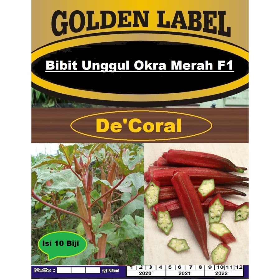 Bibit Unggul Okra Merah F1 | Benih Okra Merah F1 | Biji Okra Merah F1 | Okra Merah F1 | Biji Unggul 