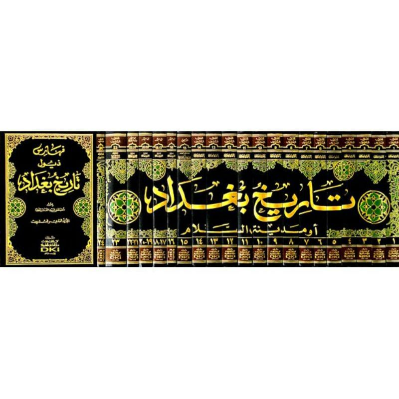 kitab tarikh baghdad DKI Original