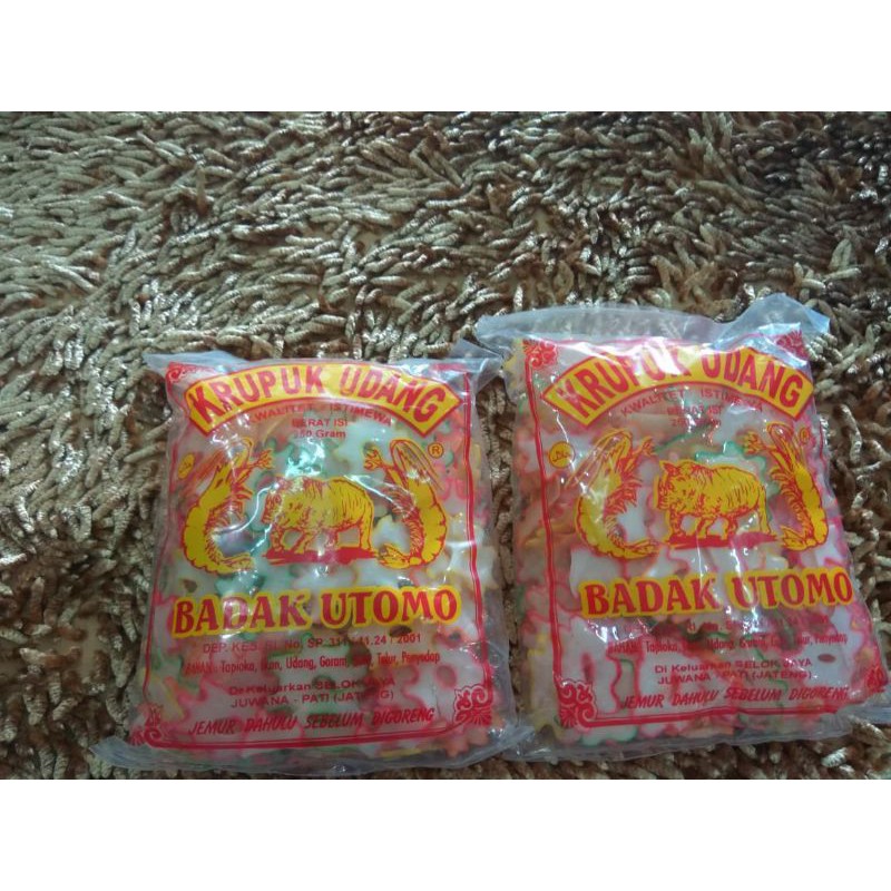 

Krupuk Tersanjung Bintang 200g