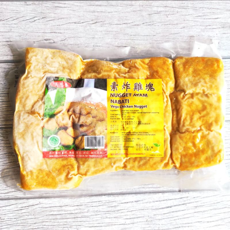 

Tian En Xiang TEX Nugget Ayam Nabati Beku Vegetarian Vegan