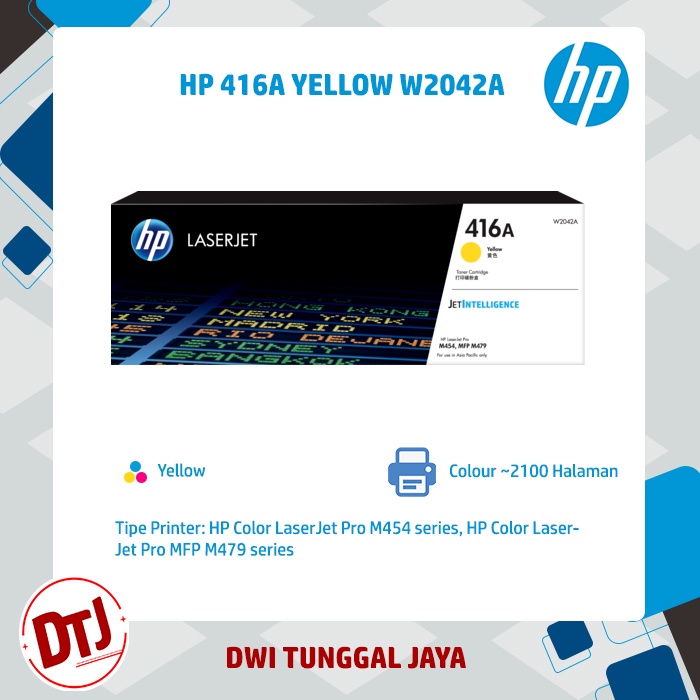 Toner HP 416A Yellow Original (W2042A)