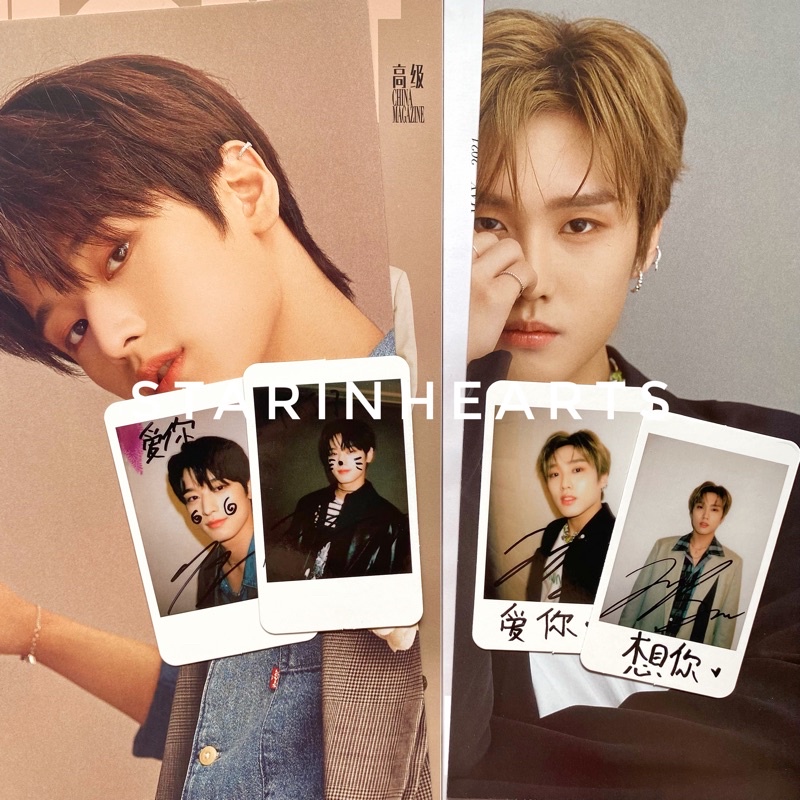 [READY STOCK] Knight Magazine The Boyz Juyeon Jacob