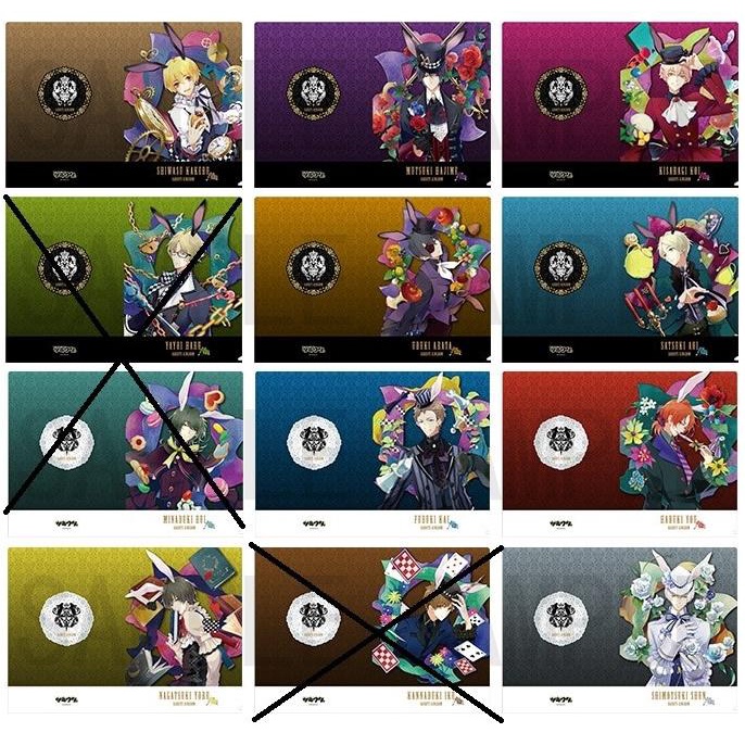 

Office & Stationery | Document Organizer | Tsukiuta ~Rabbit Kingdom~ Clear File | Best Seller