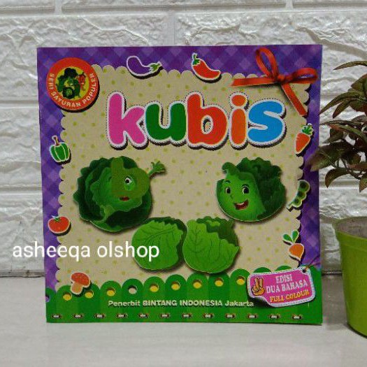 Buku Cerita KUBIS Untuk Anak / Bilingual