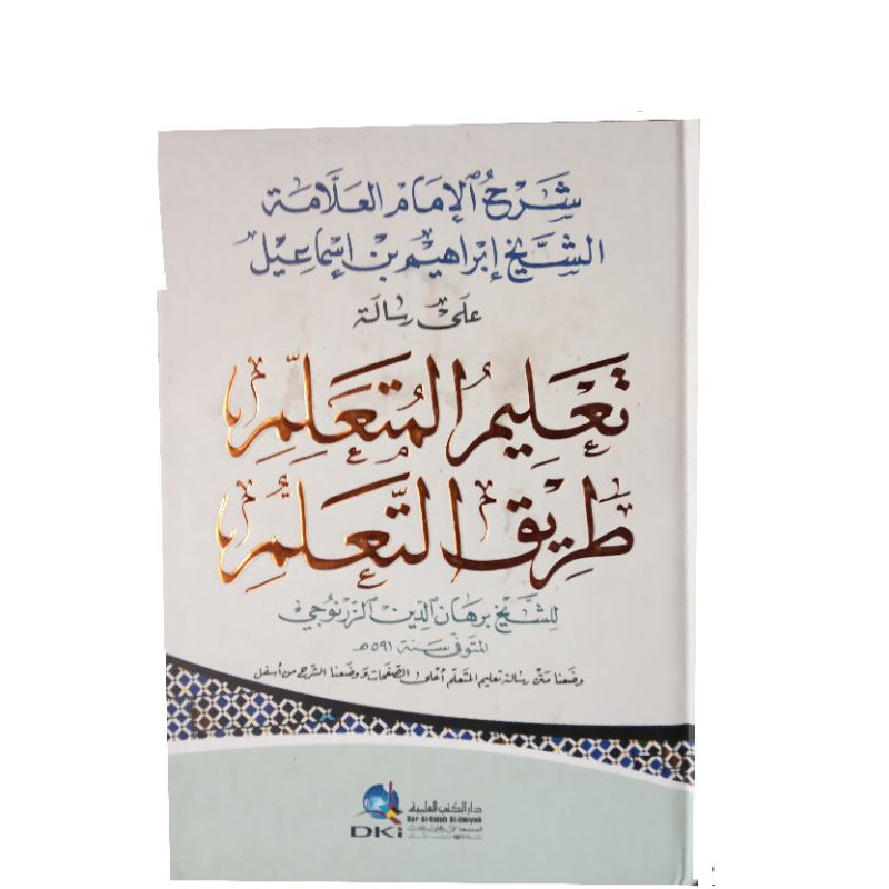 ta'limul mutaalim dki / ta'lim muta'alim / kitab adab dki