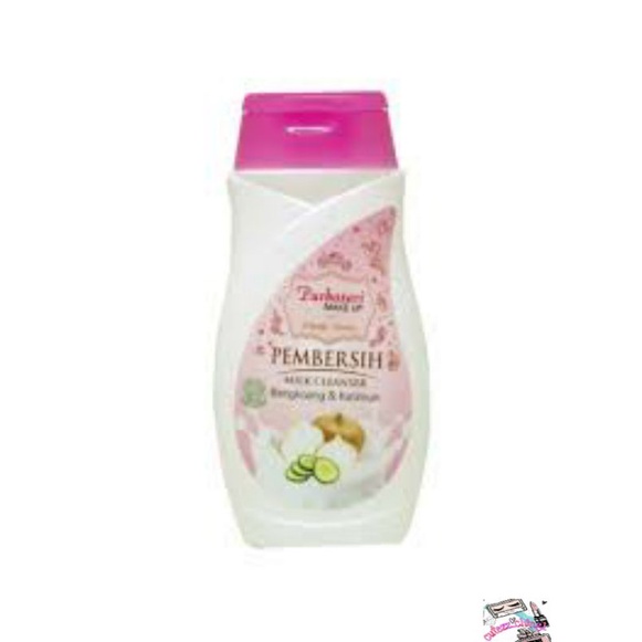 ☃Cutezz_Ching1☃Purbasari Daily Series Pembersih 100ml