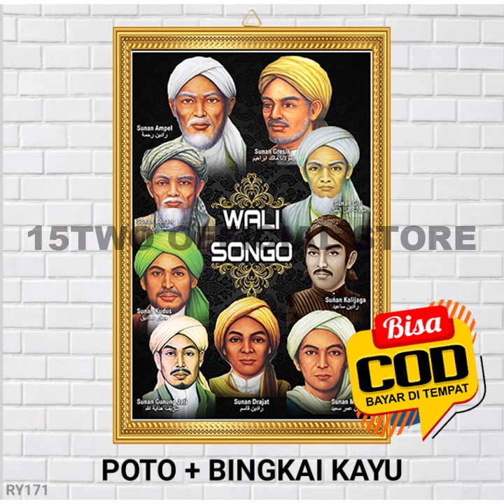 POSTER POTO + BINGKAI WALISONGO / POSTER WALISONGO / POSTER NAHDLATUL ULAMA NU / POSTER HABIB / POST