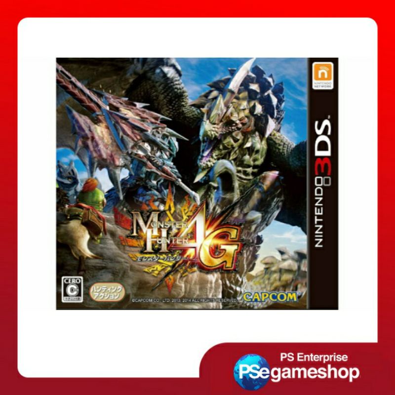 Nintendo 3DS - MONSTER HUNTER 4G (cero / preloved )