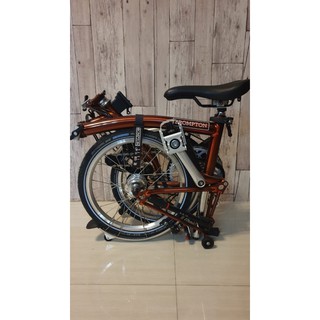 38+ Harga Sepeda Lipat Brompton Kw Trending