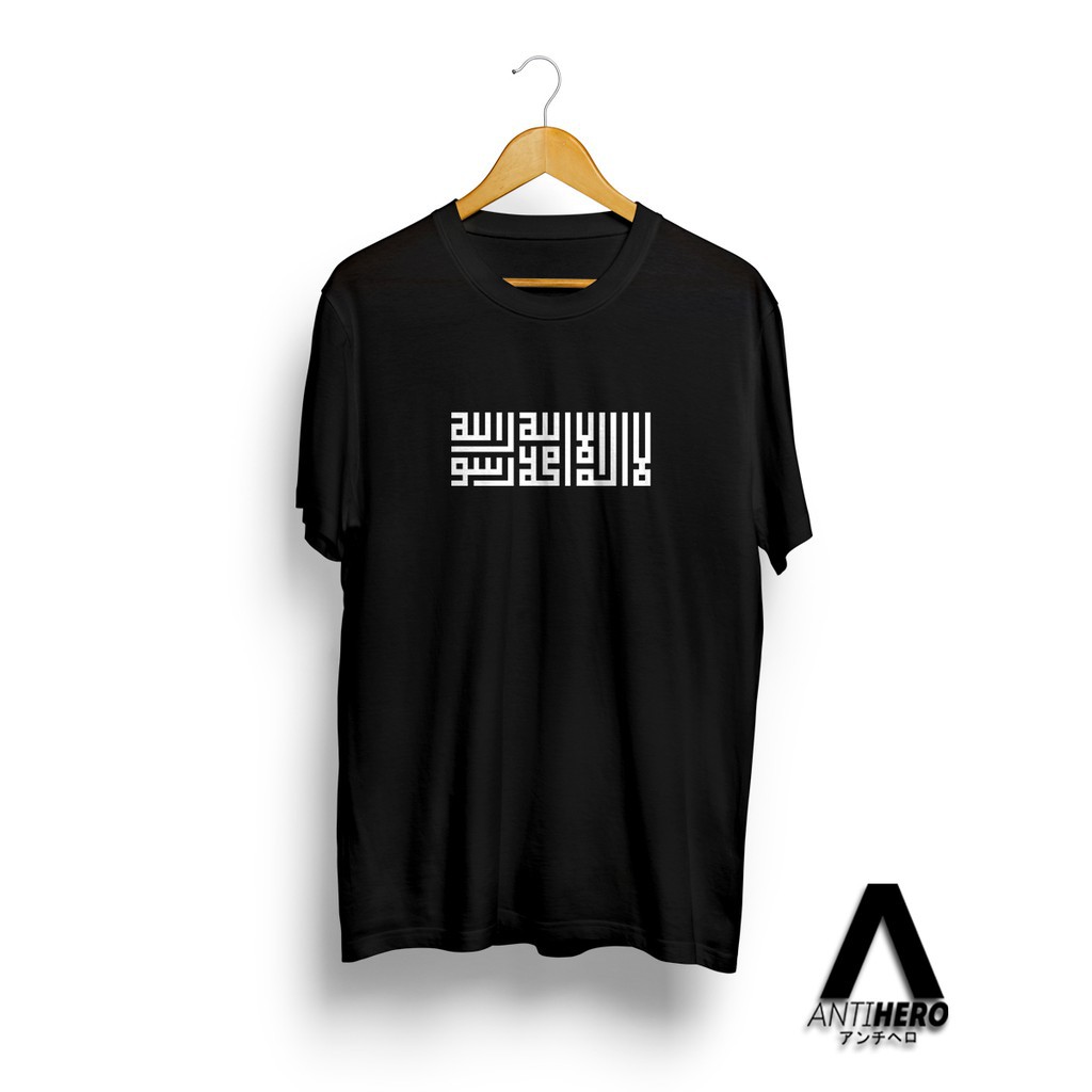 Kaos Bjau KALIGRAFI TAUHID SYAHADAT KAOS DAKWAH ISLAMI MUSLIM --JOCOOLCLOTH