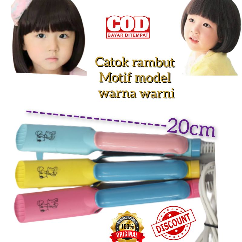 Alat Catok Rambut Murah Mini untuk lurus Bagus Model kecil Taveling Warna warni 1308 Catokan 2in1 curly keriting