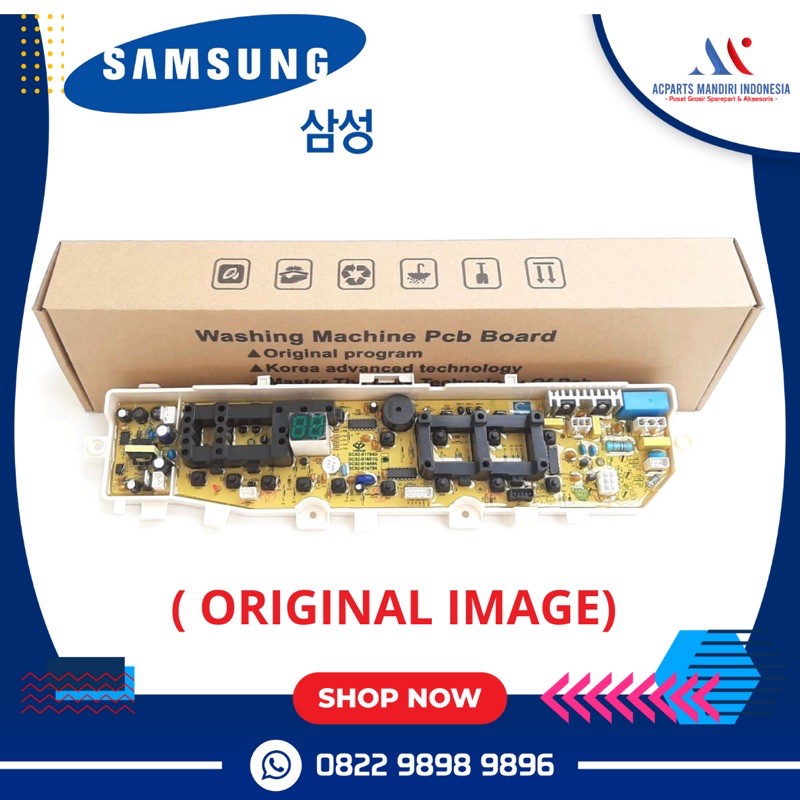 modul mesin cuci samsung 13 tombol