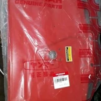 #@#@#@#@] HW YANMAR COVER TUTUP ROL MESIN PK GILING GABAH PADI BERAS HW60 HW 60