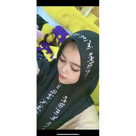 hijab pake nama sendiri