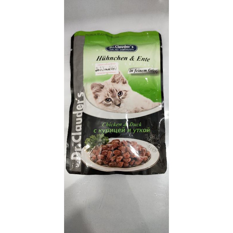 Makanan Kucing Sachet Dr.Clauder's 100g/Dr.Clauder's 100g