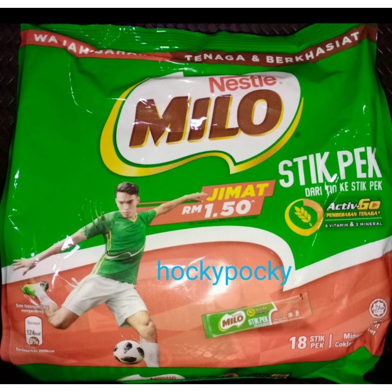 NESTLE MILO KOSONG ORIGINAL MALAYSIA