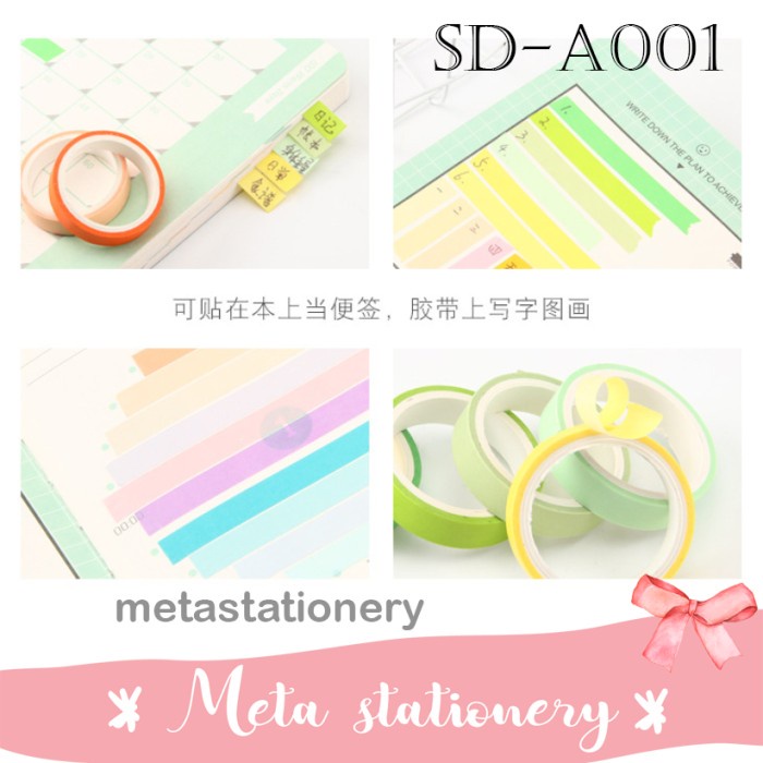 

Hari Ini Selotip / Masking Tape / Washi Tape Sd-A001 Isi 6 Pcs Hemat