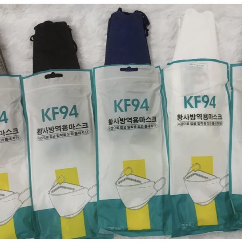 Masker Model Korea Fish Mask  Earloop Evo Plusmed KF94 HIJAB HEADLOOP KN94 KF 94 Xiongye 4ply 3D 10p