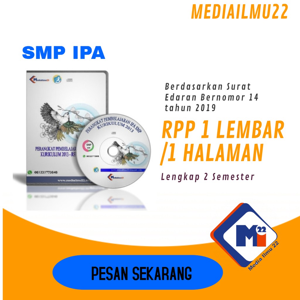 Perangkat Pembelajaran Dengan Contoh Rpp 1 Lembar Smp Ipa Kelas 8 Shopee Indonesia