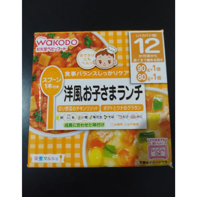 

TERPOPULER Wakodo cup baby food / makanan instan bayi dgn gelas&sendok 12m+ MURAH