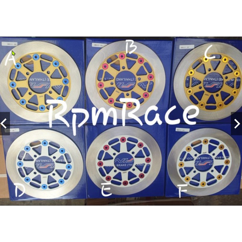 Disc piringan cakram depan nss 220mm universal beat scoopy vario mio jupiter z jupiter mx dll