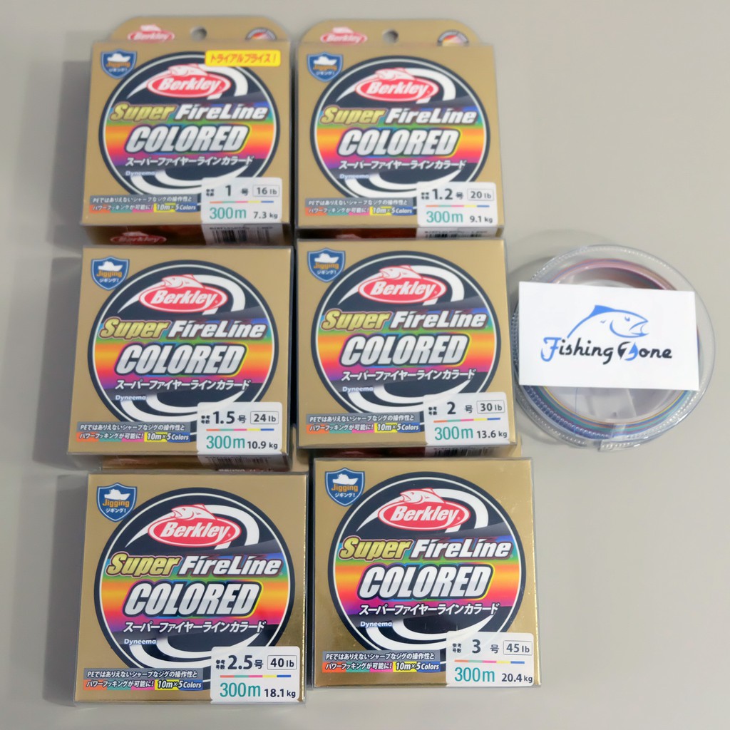 Berkley Super Fireline Colored 300m - Senar Pancing PE