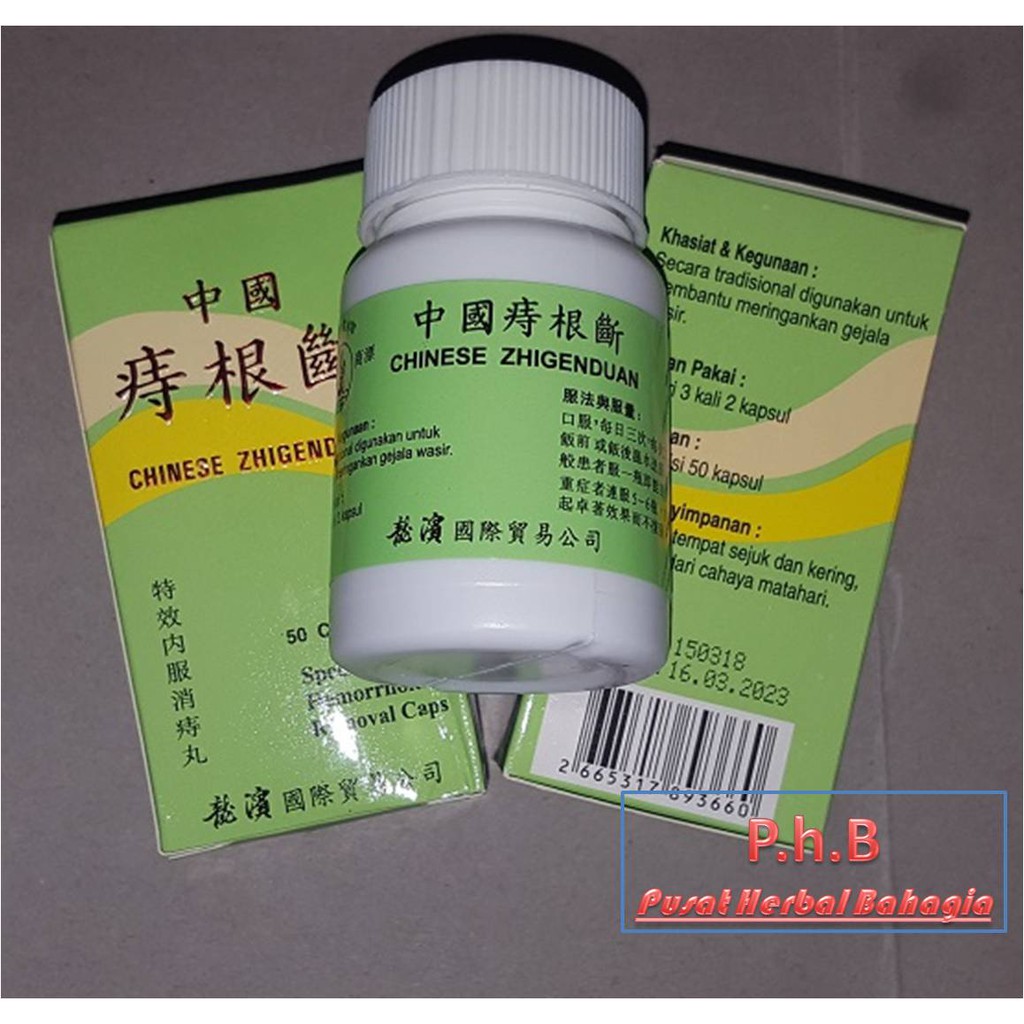 Obat Wasir Chinese Zhigenduan