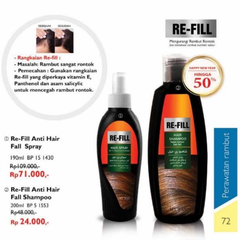 Re-Fill Shampoo / My Way