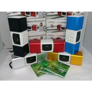 Promo Speaker Digital Al Quran Limited