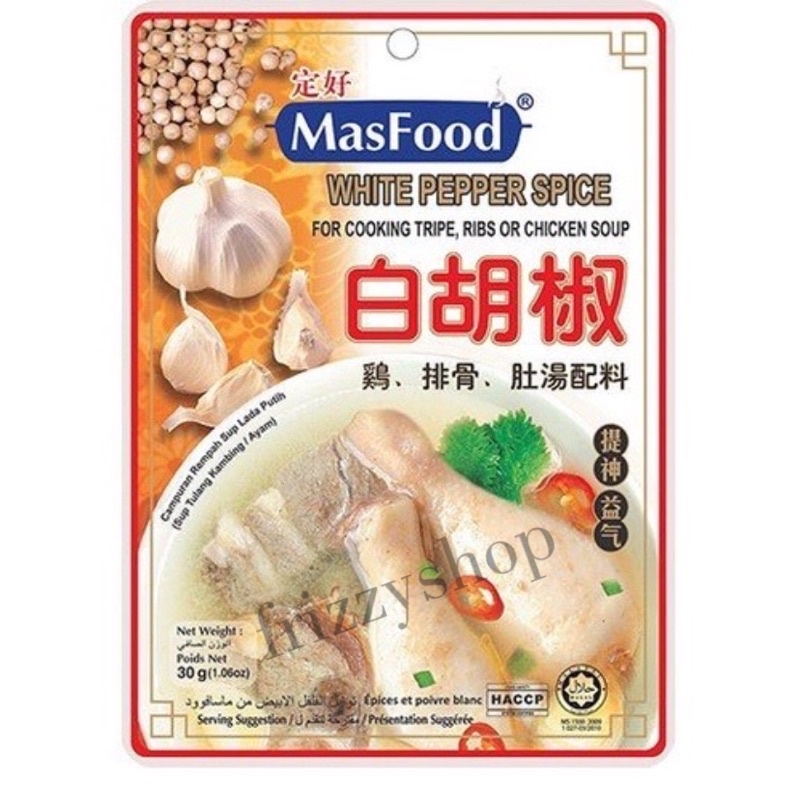 

Bumbu MasFood Mas Food White Pepper Spice Sup Lada Putih IMPORT
