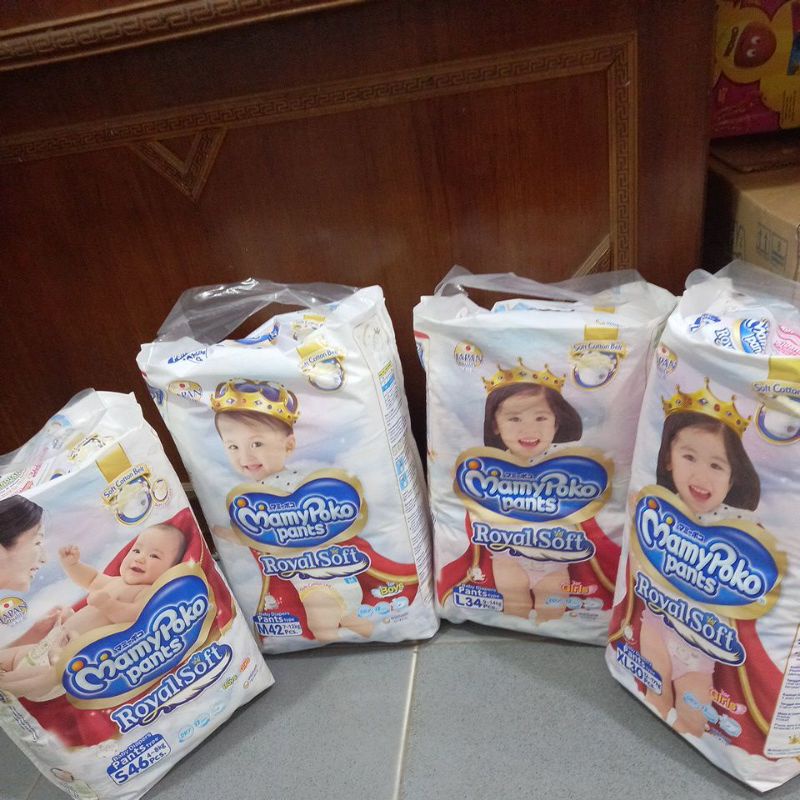 Mamy Poko Pants Royal Soft