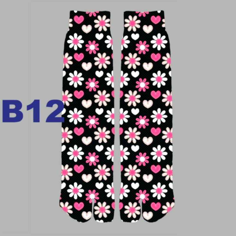 KAOSKAKI MUSLIMAH FULL PRINT NO B12