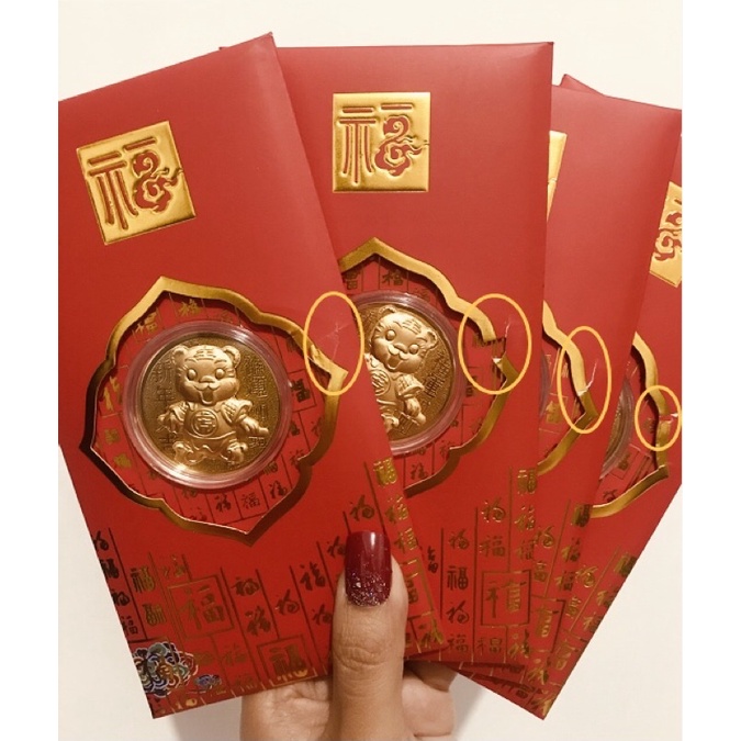 

(Defect Sale) Angpao Imlek Eksklusif Premium Gold Emas Shio Macan Harimau 2022