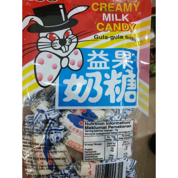 

CANDY PERMEN SUSU PRODUCT IMPORT MALAYSIA