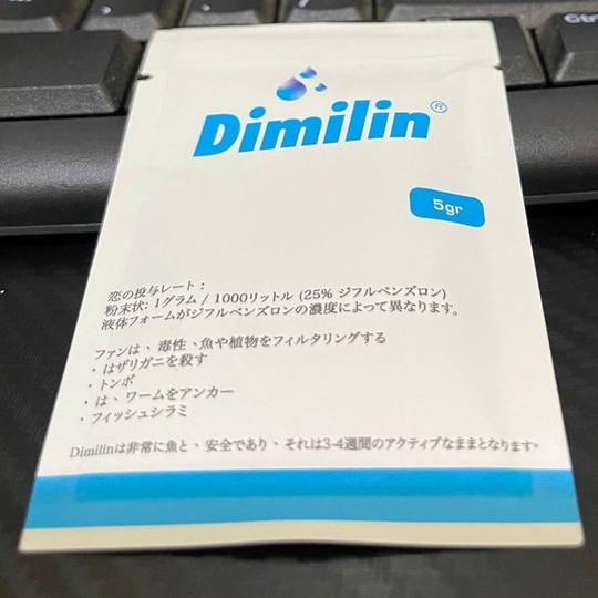 OBAT DIMILIN JEPANG ASLI OBAT PARASITE, OBAT KUTU IKAN HIAS