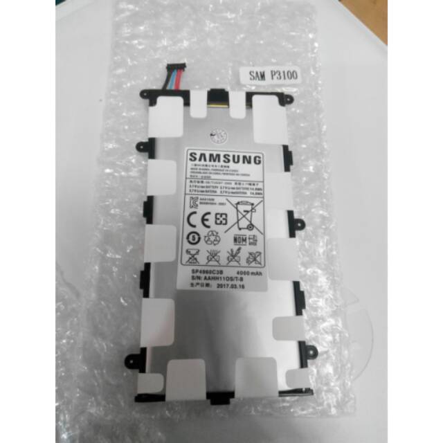 BATERAI SAMSUNG P3100 SAMSUNG TAB 2 7 INCH ORIGINAL