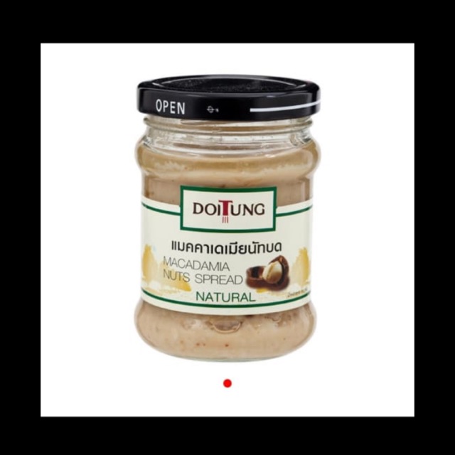 Doitung Macadamia Spread