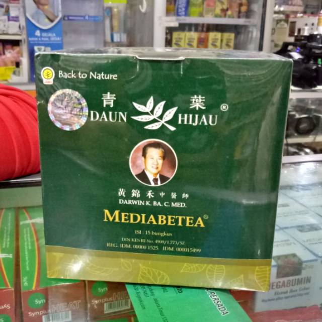 

Dun teh hijau mediabetea