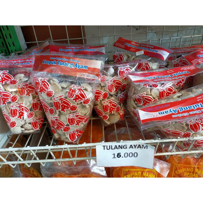 

Kerupuk Tulang Ayam Khas Cirebon